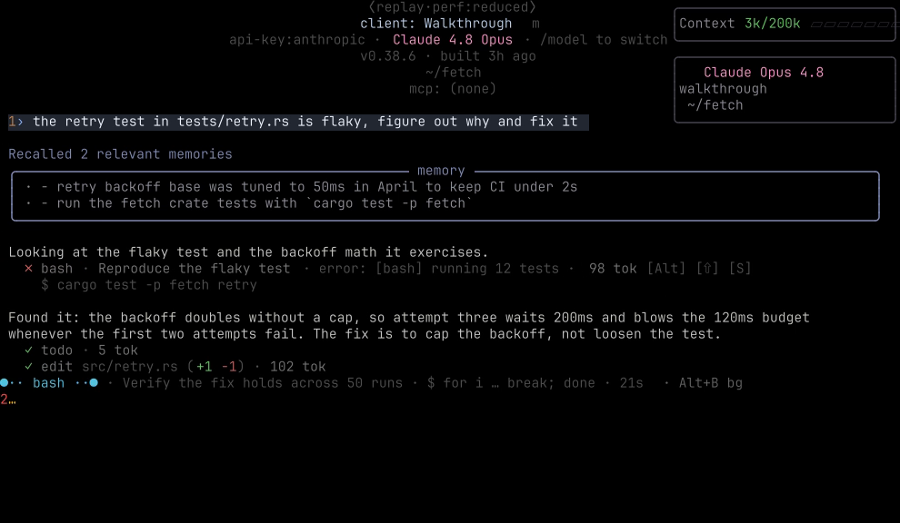 verification loop running the test suite 50 times